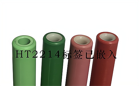 RFID紗管標簽