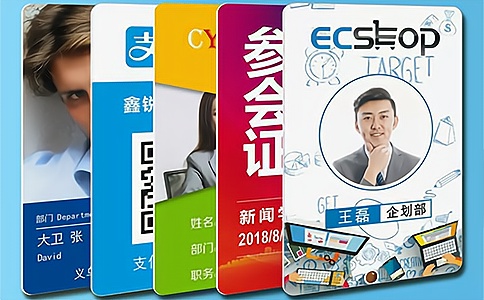 高頻Mifare智能卡USB讀卡器HR2002