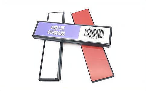 RFID超高頻層架標簽UT9527.jpg