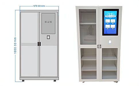 RFID智能工具柜UZ02