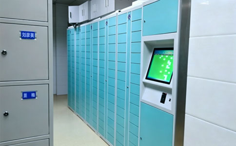 RFID醫院被服管理