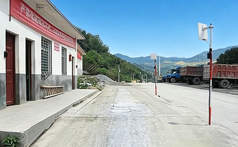 RFID智能車輛稱重管理
