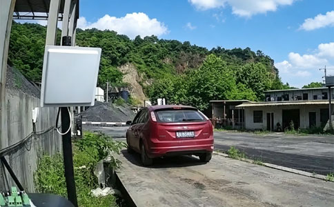 RFID智能車輛稱重管理