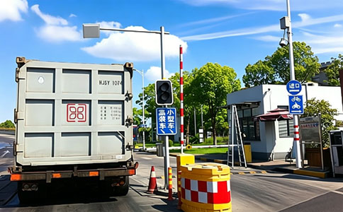 遠距離RFID技術及應用
