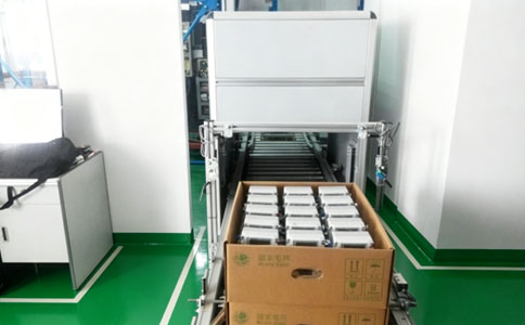RFID抗金屬標簽UT8367應用于電表管理