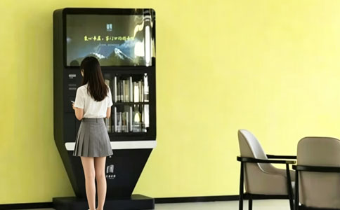 RFID高頻讀寫器HR8009用于共享圖書管理