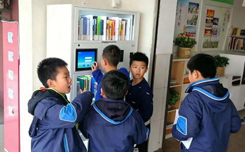 RFID智能書架