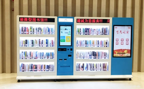 高頻RFID電子標簽讀寫器智慧時代的高效識別利器