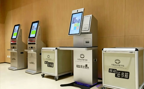 讀卡器HR2002用于圖書管理自助借還機