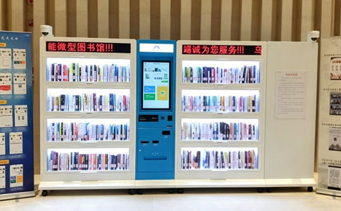 RFID電子標簽技術與平板天線的融合創新