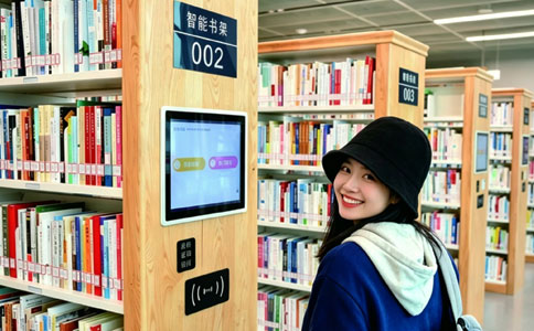 RFID智能書架