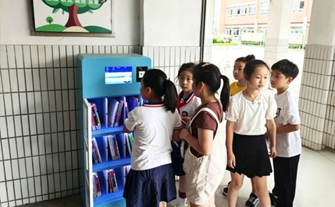 RFID中小學幼兒園班級圖書館方案