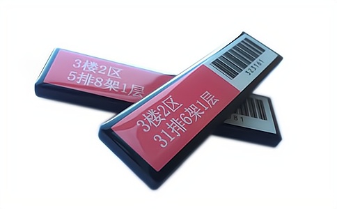 RFID高頻層架標簽HT9857.jpg