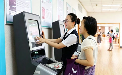 RFID電子標簽圖書館應用