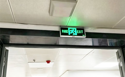RFID超高頻讀寫器應用于銀行金庫人員定位管理